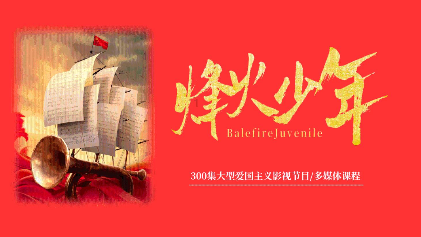 逃离遗弃的建筑3