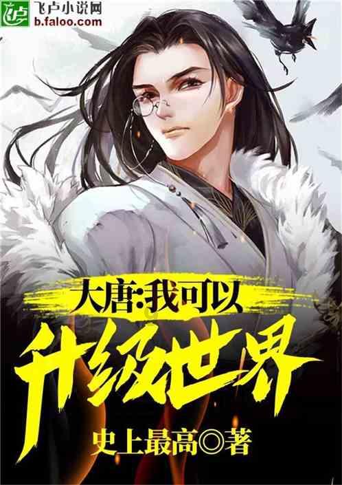 女生买柚子闲置20多天按压冒灰烟，为何会出现这一现象？游戏画面